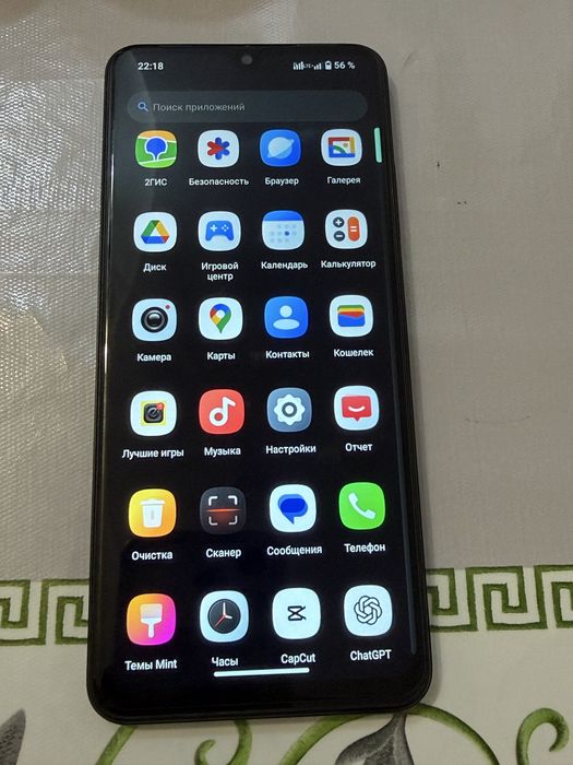 Продам Redmi A5, 128ГБ