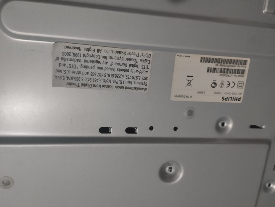 Ресивер Филипс оригинал