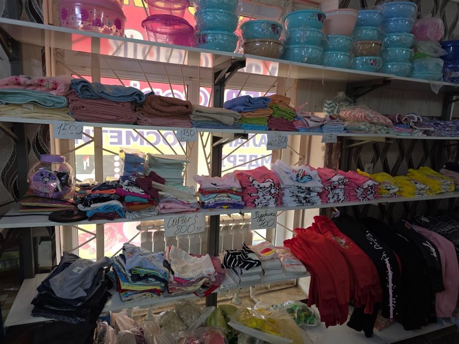 Мебель шкаф стелаж