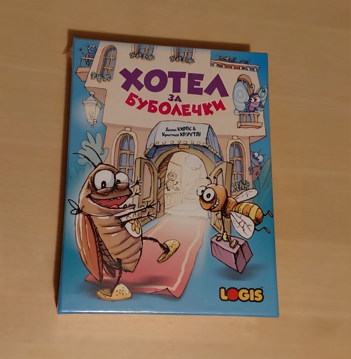 НОВА Детска състезателна игра: Хотел за буболечки, 7+