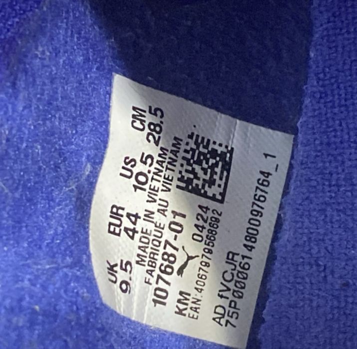Puma ULTRA 5 Match