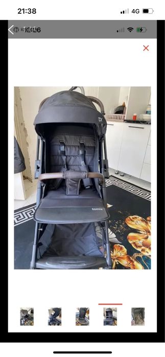 Коляска прогулочная