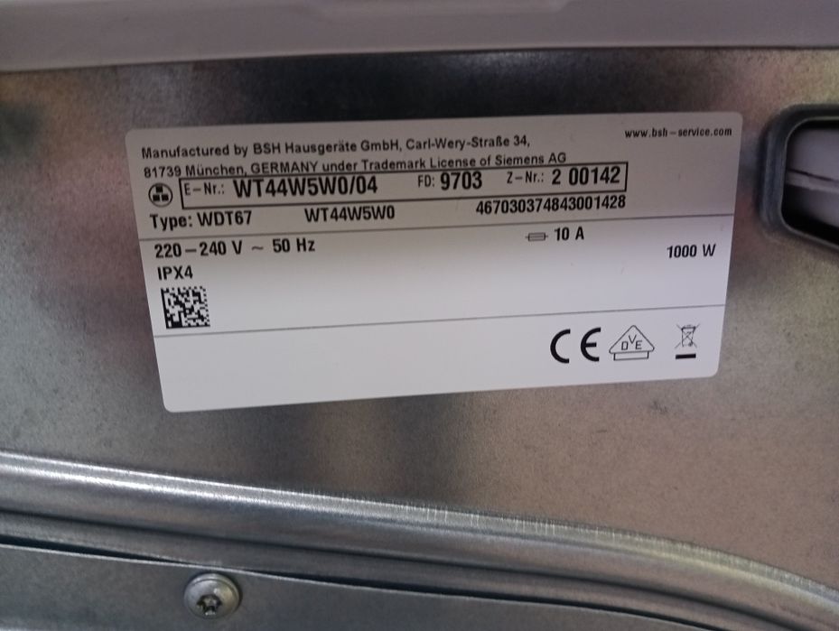 Като нова сушилня с термопомпа Сименс Siemens IQ 700 A+++ 8кг Гаранция