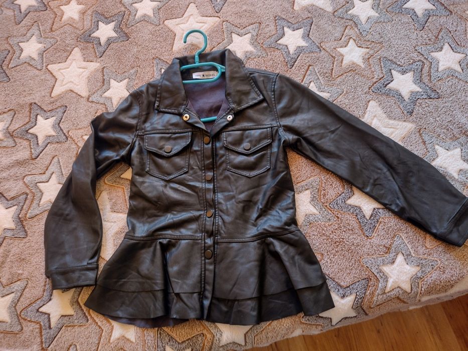 Разкроено кожено сакенце