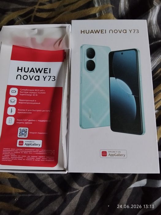 Продам телефон но
