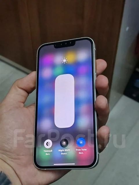 Продам Iphone 14