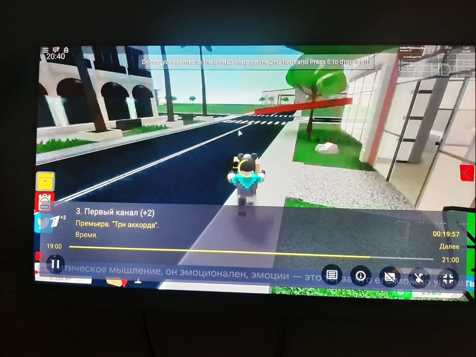 Смарт тв 43" TCL p635