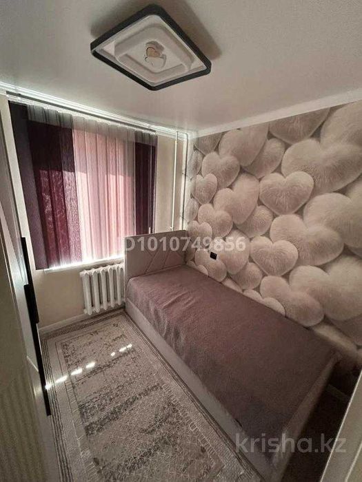 срочно продам квартиру