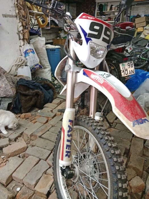 Продам мотоцикл 250 см3.