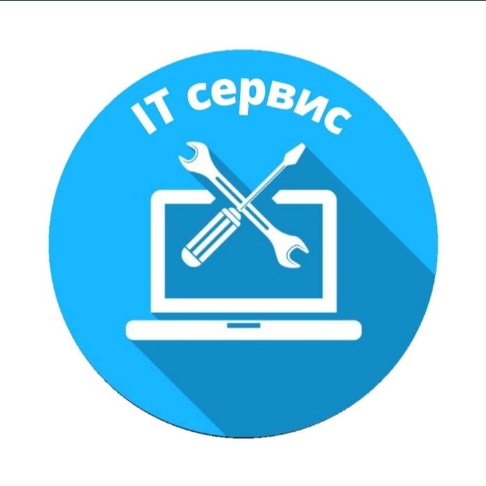 Программист установка windows виндовс ремонт компьютеров выезд