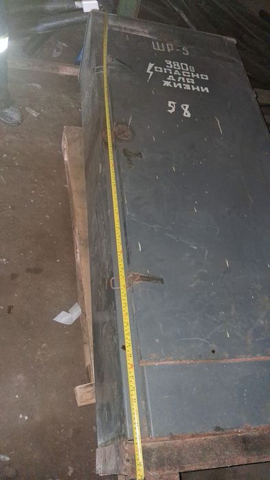 Продам ВРУ-0,4кВ щитовая