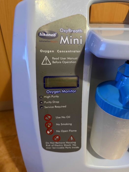 Кислороден концентратор OxyBreath Mini 5