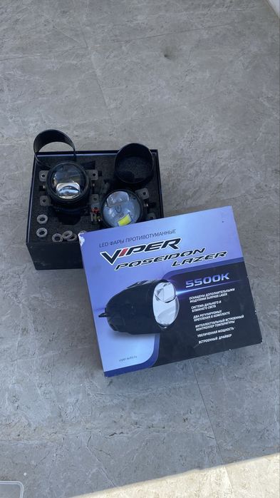 Забирайте по горячей цене Атырау