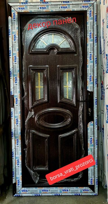 Врата за Баня. Нови Алуминиеви Врати за Бани и Санитарни Помещения