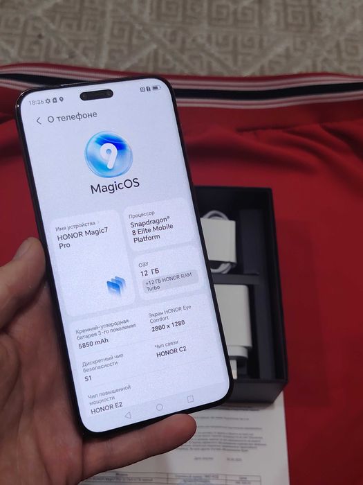 Honor Magic 7 Pro 512Gb Хонор Магик 7 Про 512