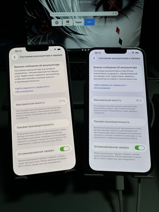 Айфон 14 iphone  128/256 GB