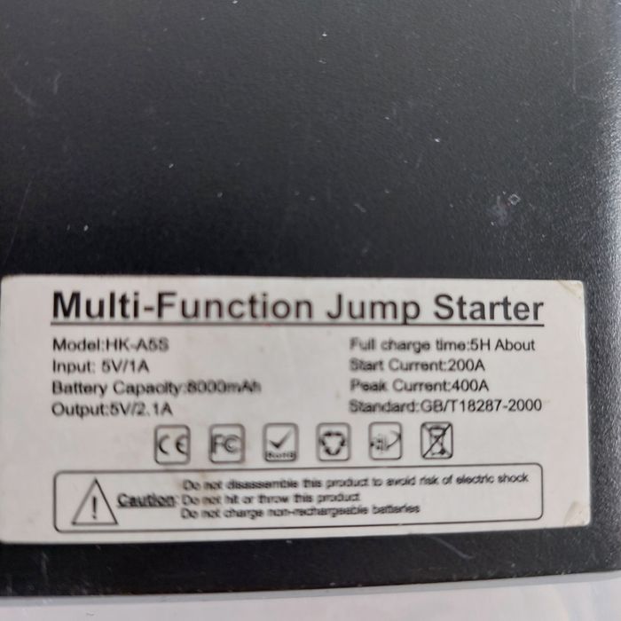 Baterii suplimentare cu flash mufă micro usb