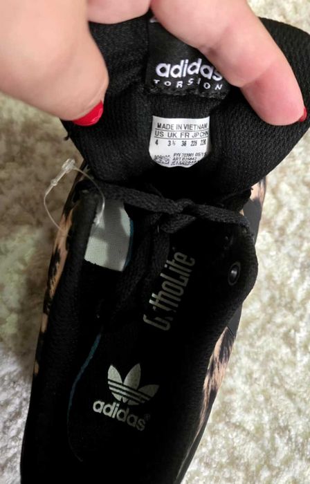 Дамски маратонки Adidas Zx Flux K Leopard