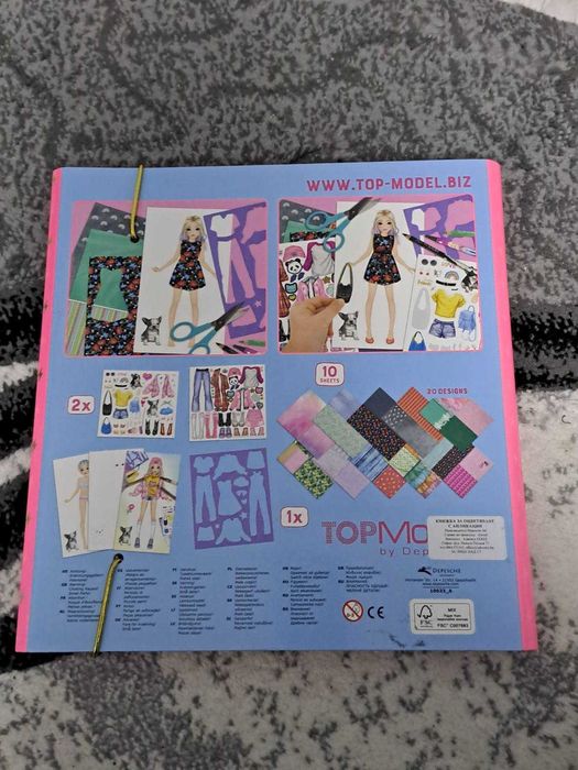 !!Намаление!! Depesche Създай своя топ модел дизайн