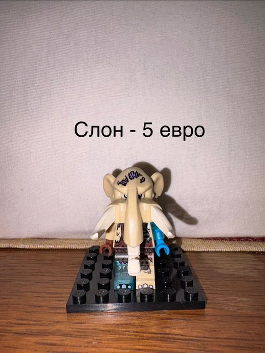 Лего фигурки от различни серии