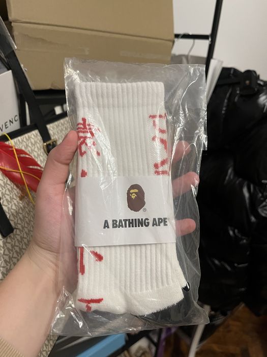 sosete bape.