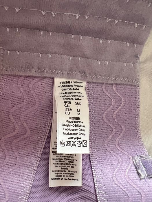 Corset mov cu fluturi