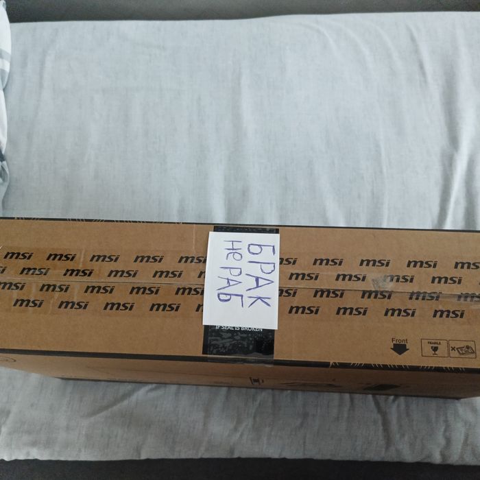 Монитор брак  240 герц 24.5 дюйма