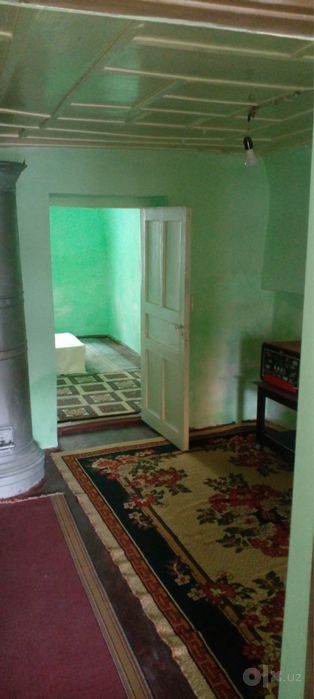 Продается дворик, Дагбитская