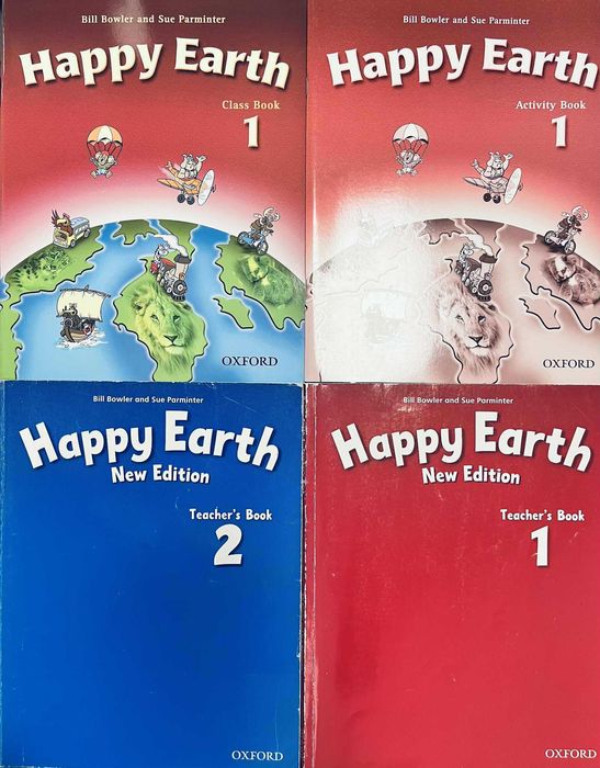 Учебници по английски език на символични цени - РАЗПРОДАЖБА