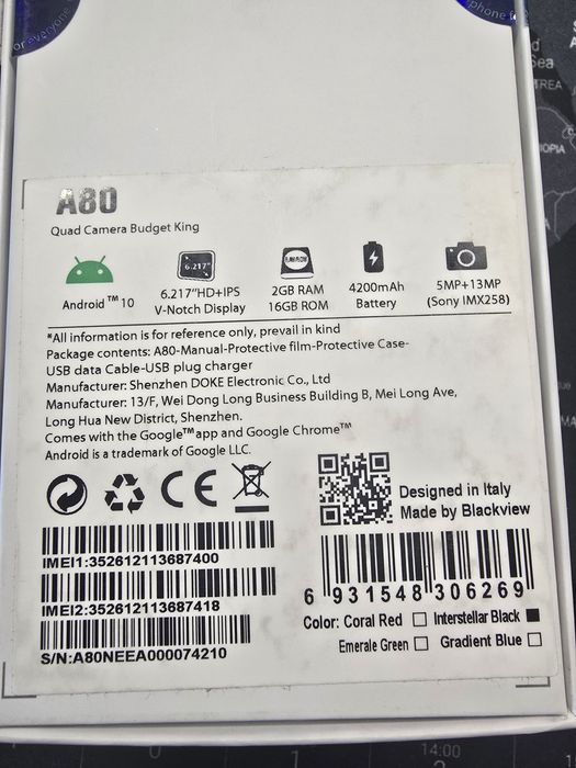 Blackview A80 чисто нов