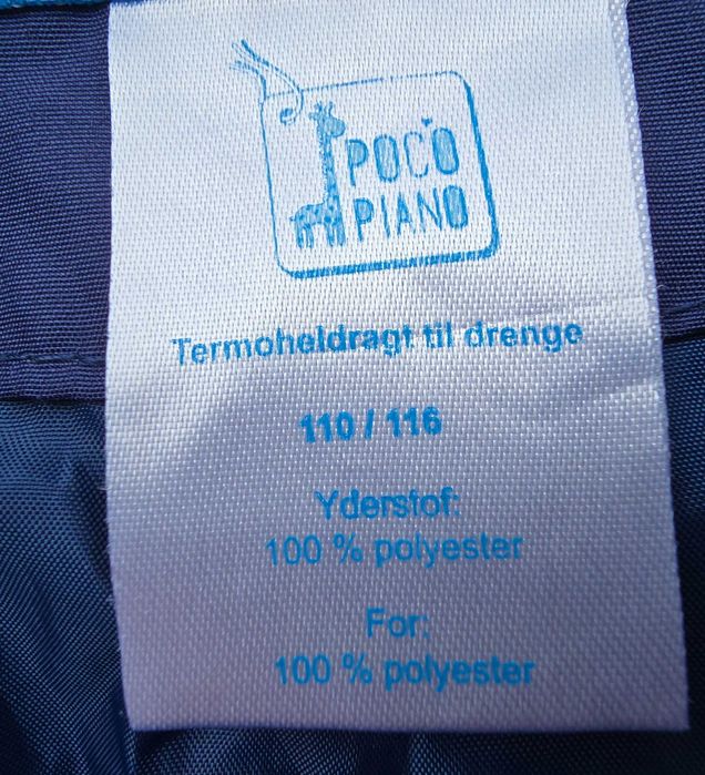 Детски комплект за дъжд 5-6 години