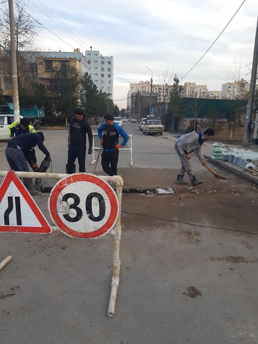 Канализация тозалаш хизмати