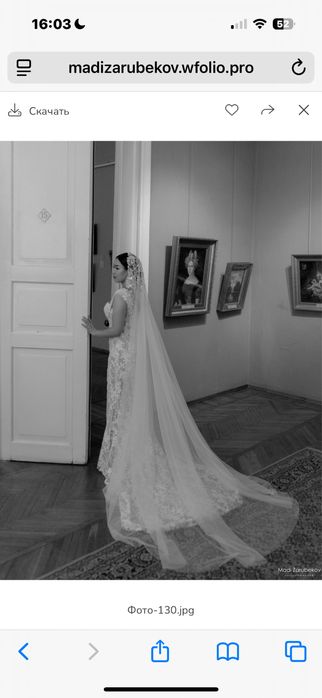 Продам свадебное платья