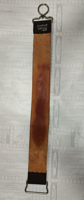 Бритва для бритья