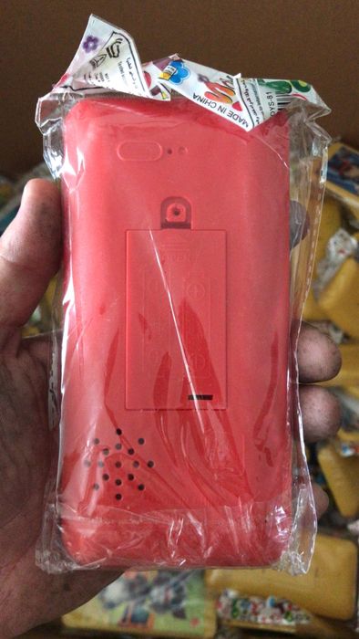 Телефон музикален