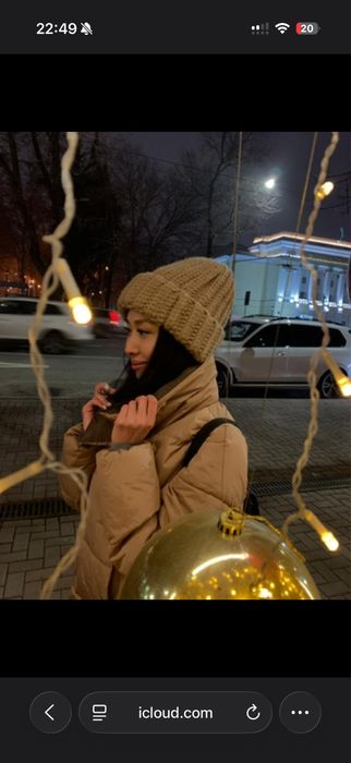 Пуховик демисезон
