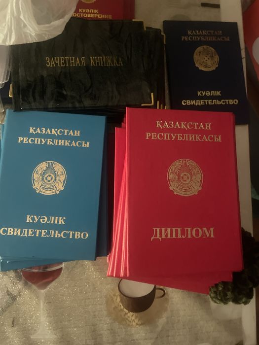 Облошки для документов оптом и в розницу