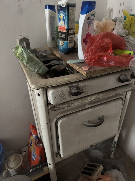 Газ рабочий 2 қойғышы бар