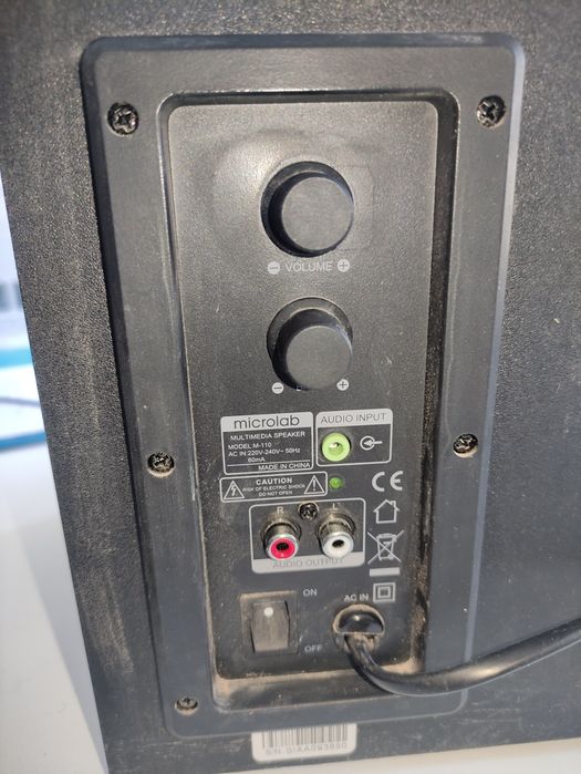 Компьютерные колонки Microlab M-110