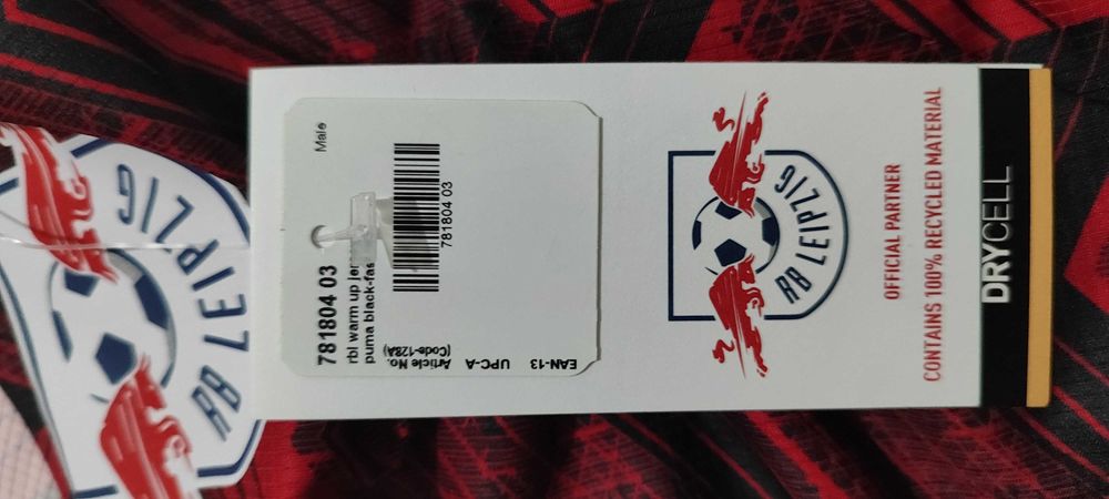 Рядка! Фланелка РБ Лайпциг (RB Leipzig) 2024/25 - Puma SAMPLE