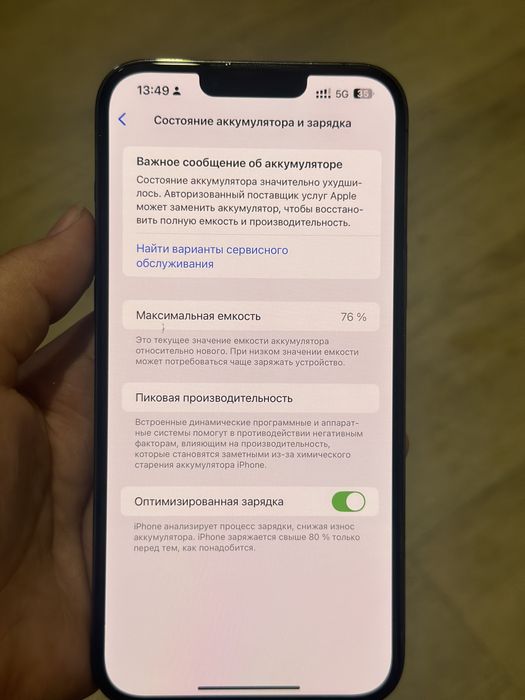 Iphone 13 pro Max 256gb