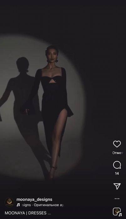 Вечернее Платье дизайнерское