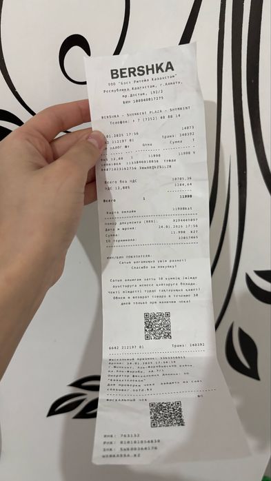 Туфли на шпильках