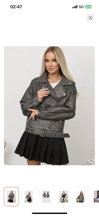 Кожаная куртка графит