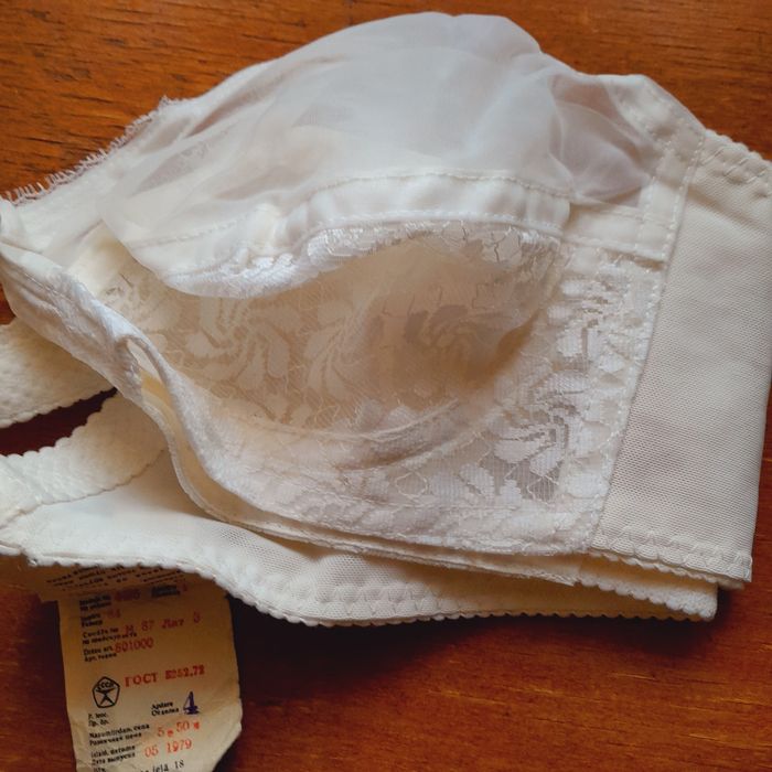 Бюстгальтеры лифчик ссср, размер 80 и 84. Двойка