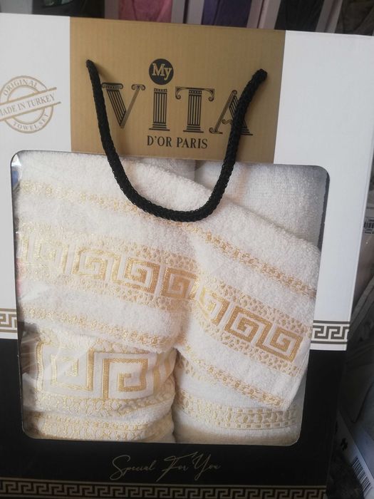 Хавлиени кърпи комплект