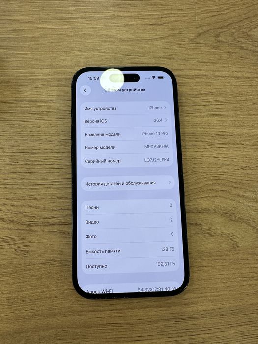 iPhone 14 Pro 128GB Black