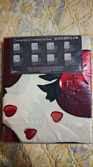 Постельное белье, сатин