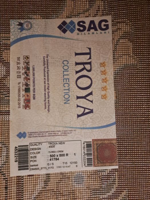 Gilam 5 ga 5 yarim gilam sotiladi arginal yaxshi gilam sintetik emas.