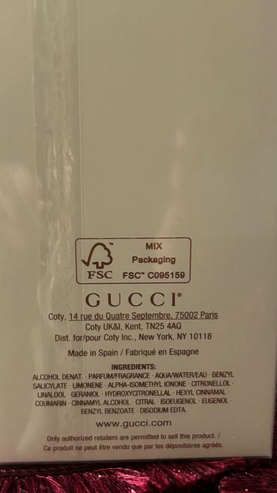 GUCCI GUILTY INTENSE нов парфюм